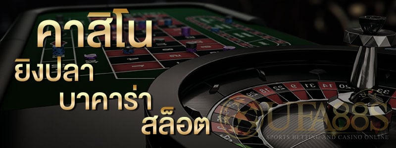 w88มือถือ