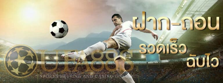w88ทางเข้าล่าสุด